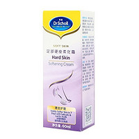  Dr. Scholl‘s 爽健 足部硬皮柔化霜