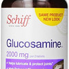 Schiff 维骨力 Glucosamine 氨基葡萄糖 关节养护素