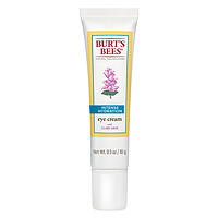 BURT'S BEES 小蜜蜂 Intense Hydration 深层滋润眼霜 10g *5件 +凑单品