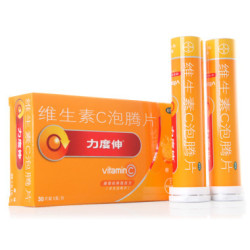 力度伸 维生素C泡腾片 1g*30片