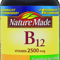 Nature Made 维生素B12 2500mcg 200粒