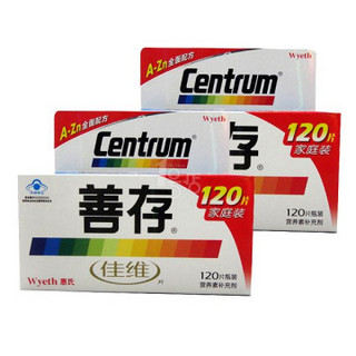 Centrum 善存 佳维片 复合维生素