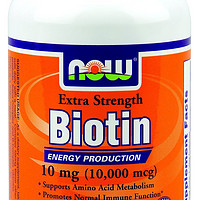 NOW 诺奥 Foods Biotin 增强型生物素胶囊 120粒