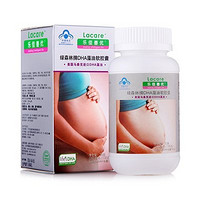 LACARE 乐佳 藻油 DHA 软胶囊 孕产妇型 120粒