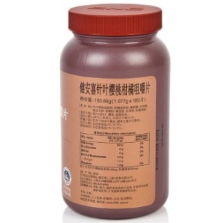 GNC 健安喜 针叶樱桃柑橘咀嚼片 180片