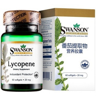 SWANSON 斯旺森 番茄提取物营养胶囊 20mg*60粒