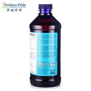 Puritan‘s Pride 普丽普莱 液体水解胶原蛋白 473ml