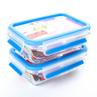 emsa 爱慕莎 易鲜系列 耐热玻璃大容量 保鲜盒两件套 500ml*2