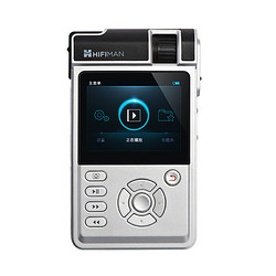 HiFiMAN 头领科技 HM650+Power耳放卡 无损音乐播放器