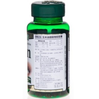 NATURE‘S BOUNTY 自然之宝 叶黄素软胶囊20mg 60粒*4瓶