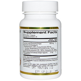 California Gold Nutrition Curcumin C3 Complex 姜黄素