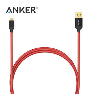 ANKER Micro USB尼龙数据线