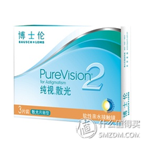 BAUSCH+LOMB 博士伦 纯视2代 散光定制 月抛隐形眼镜 3片装