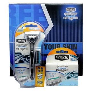 Schick 舒适 钛 超值礼盒