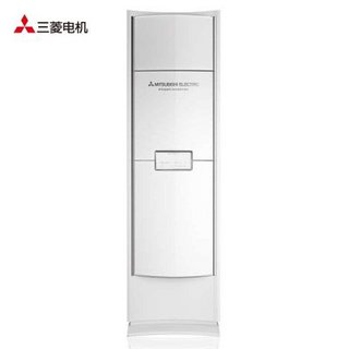 MITSUBISHI ELECTRIC 三菱电机 MFZ-XFJ75VA 3匹 立柜式冷暖变频空调