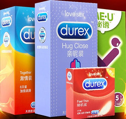 durex 杜蕾斯 进口避孕套超薄型21只组合装