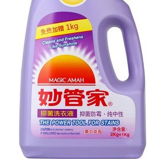 MAGIC AMAH 妙管家 薰衣草 抑菌洗衣液 3kg 