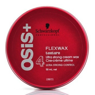 Schwarzkopf 施华蔻 质感随意发蜡 50ml
