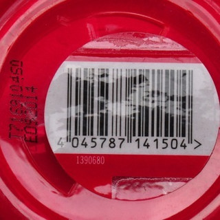 Schwarzkopf 施华蔻 质感随意发蜡 50ml