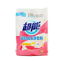 超能 婴幼儿天然皂粉 1kg