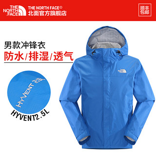 THE NORTH FACE 北面 HyVent CYV3 男款冲锋衣 蓝色 S