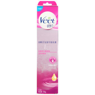 Veet 薇婷 香氛凝萃脱毛膏 100g