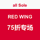 海淘活动：all Sole官网 RED WING 红翼专场