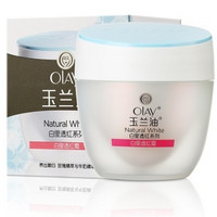 Olay 玉兰油 白里透红霜 50g *5件