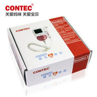 CONTEC 康泰 胎心仪 Sonoline C