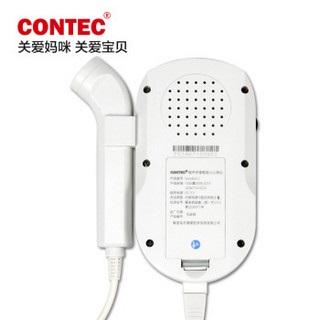 CONTEC 康泰 胎心仪 Sonoline C