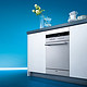 微信端：SIEMENS 西门子 SC76M540TI 洗碗机+凑单品