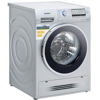 SIEMENS 西门子 WD15H5682W 洗烘一体机 8kg洗5kg烘 银色