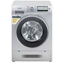 SIEMENS 西门子 WD15H5682W 洗烘一体机 8kg洗5kg烘 银色