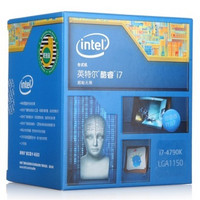 Intel 英特尔 酷睿 i7-4790k Haswell CPU处理器