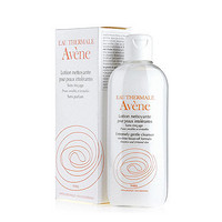 Avene 雅漾 修护洁面乳 200ml 