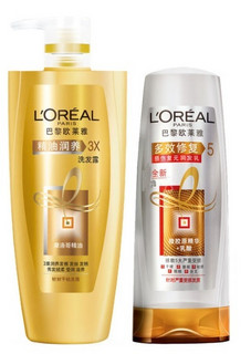 L‘OREAL PARIS 巴黎欧莱雅 精油润养洗发露套装（润养洗发露700ml+多效修复损伤复元洗发露375ml） 