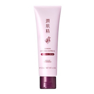 KOSE 高丝 水透感嘀嗒保湿套装