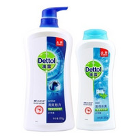 Dettol 滴露 健康沐浴露 超值装