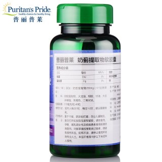 Puritan‘s Pride 普丽普莱 奶蓟提取物胶囊 1000mg 90粒