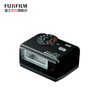 FUJIFILM 富士 EF-X20  闪光灯