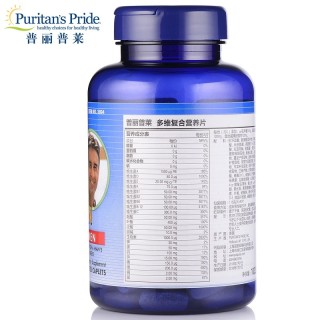 Puritan‘s Pride 普丽普莱 Ultra Vita 男士综合营养片 90片