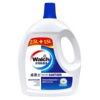 Walch 威露士 阳光清香 衣物除菌液 （2.5L+1.5L）