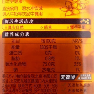 Lohas 悦活 优选100山花蜂蜜 454g