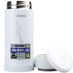 Zojirushi 象印 SM-AFE35-WB 真空宽口保温杯 360ml+分格收纳筒