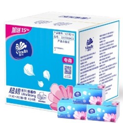 维达(Vinda) 抽纸 超韧3层150抽软抽纸巾*24包(认准真M码) 整箱销售: *2件