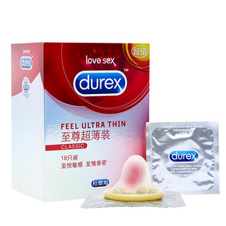 Durex 杜蕾斯 至尊超薄 安全套 18只