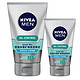  移动端，白菜党：NIVEA 妮维雅 控油冰极 矿物炭洁面泥100g+50g+冰酷精华露3g*3袋　