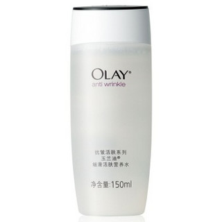 OLAY 玉兰油 细滑活肤 营养水 150ml