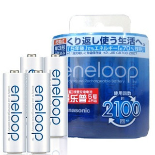 松下 eneloop 爱乐普 BK-3MCCA/4C 高性能 镍氢充电电池（5号*4节）