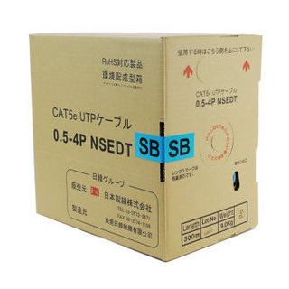 NISSEN 日线 CAT5e 超五类非屏蔽网线